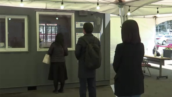 정부, 진단검사 행정명령 시행