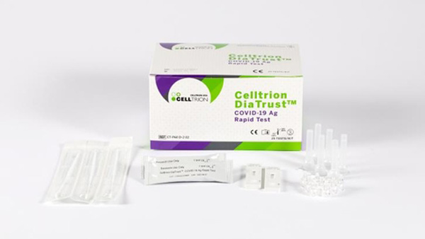 셀트리온·휴마시스 코로나19 신속진단키트 미 FDA 긴급사용승인