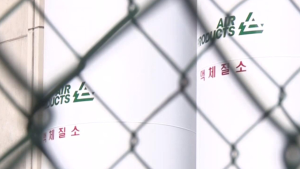 평택서 2025 바카라사이트 탱크 내부서 쓰러진 노동자 5명 부상