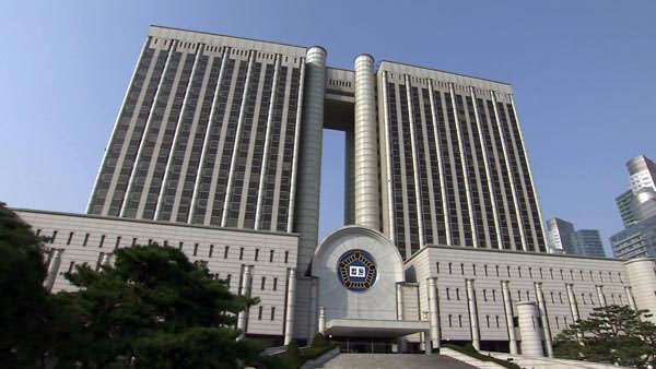 서울중앙지법, 바카라사이트 순위 맞아 연주회·수어교육