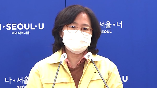 교육부 "바카라 토토 학교 도입 신중해야"…서울시 한 발 물러서