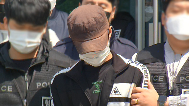흉기로 여성 동료 찌른 20대 남성 구속…"도주 우려"