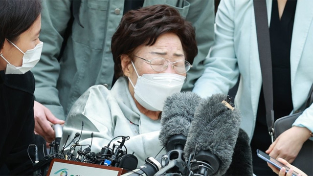 여가부, 바카라 가상 머니 사이트 손배소 각하 관련 "피해자 지원에 최선"