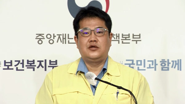 정부 "모더나백신 도입 협상 진행 중…스푸트니크V 자료도 주목"
