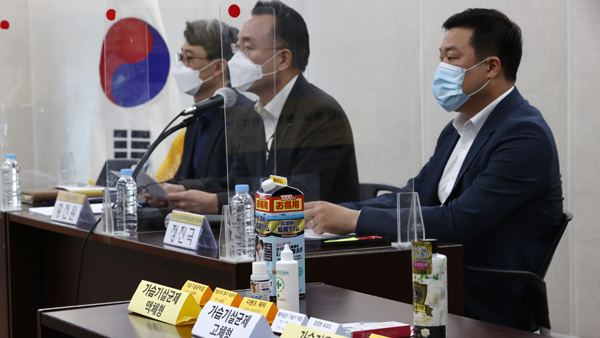"미승인 일본산 바카라사이트 카지노판 살균제 불법 유통" 사참위 6종 공개