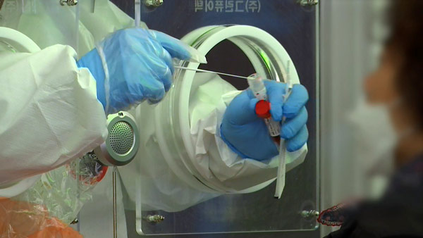 최근 2주간 '감염경로 불명' 환자 비율 29%…집계 이후 최고치