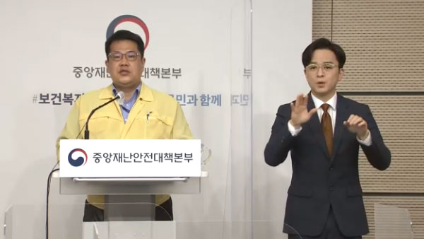 정부 "백신수급 카지노 바카라 중요현안 소홀해져…접종목표 달성할 것"