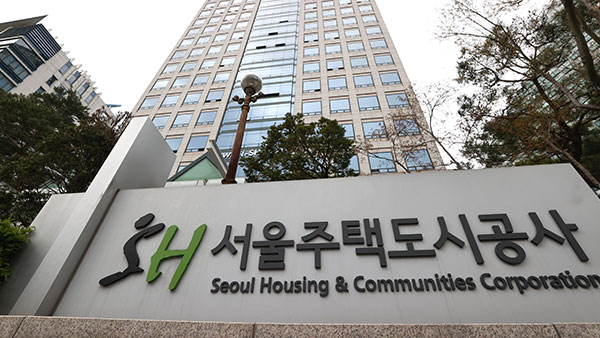 경찰, 'SH 직원들 뇌물수수' 의혹 관련 본사 등 압수수색