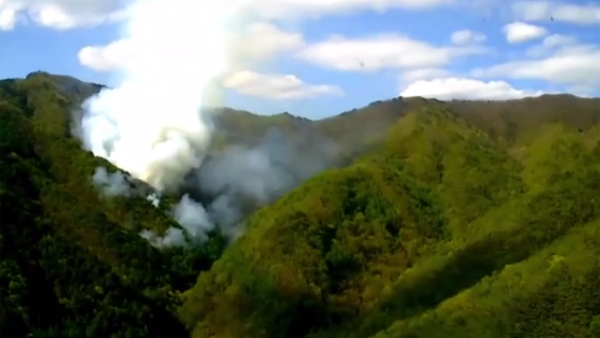 원주 치악산 국립공원서 산불…3시간 만에 진화
