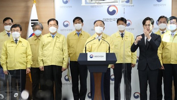 백신 도입 TF, 노바백스 CEO 만난다