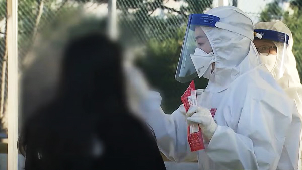 밤 9시까지 서울 109명 확진…1주 전보다 31명 감소