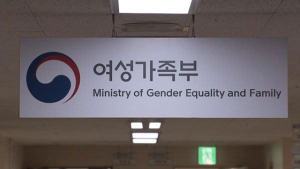 '사유리 비혼 출산' 사회적 논의 시작…'비혼 동거' 가족도 인정 