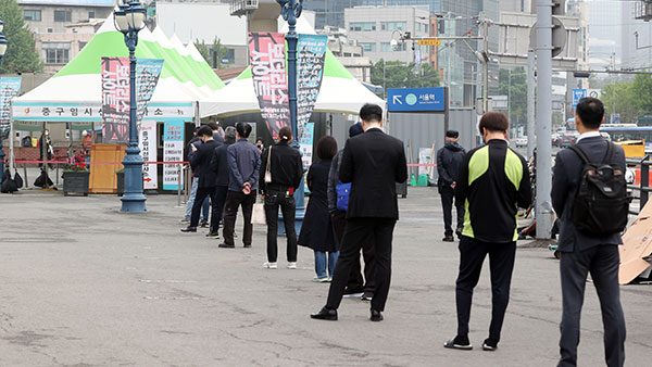 임시 선별검사소서 146명 확진…수도권 지역발생의 29.5%