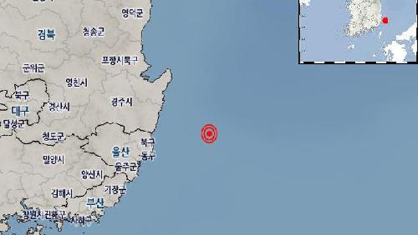 기상청 "울산 동북동쪽 해역에서 규모 2.0 지진"