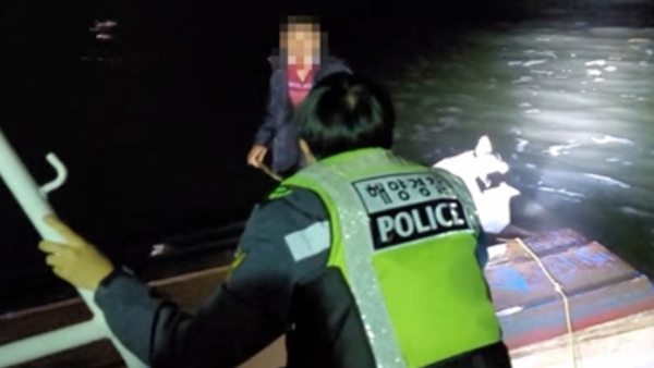 인천 신항부두 인근서 어선-컨테이너 화물선 부딪혀 1명 사망