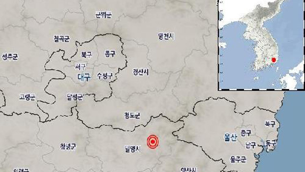 기상청 "경남 밀양 동쪽서 규모 2.1 지진 발생"