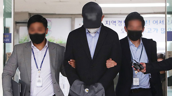 검찰, '용인 반도체 클러스터 투기' 전 경기도 공무원 구속 기소