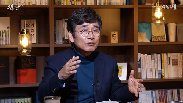 검찰, '한동훈 명예훼손' 혐의 유시민 기소 검토