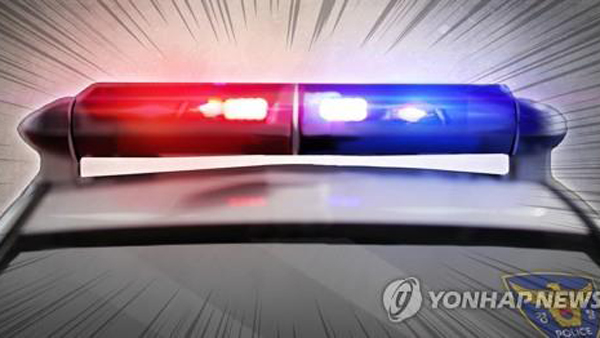 인천에서 노래주점 간 40대 13일째 실종…경찰 수사중