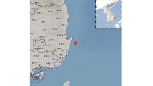 기상청 "경북 포항 인근 해역에서 규모 2.0 지진 발생"