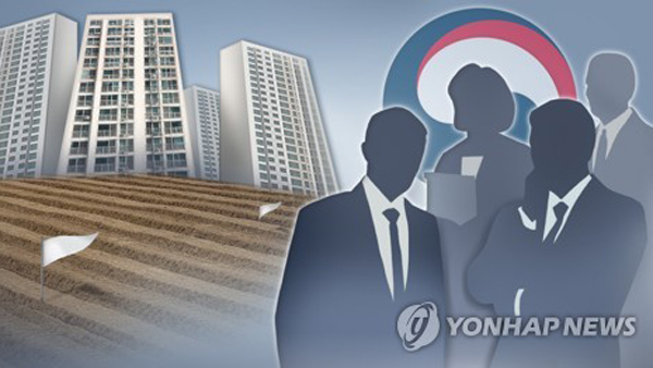 '내부정보 활용 투기 의혹' 전 시흥시의원 구속