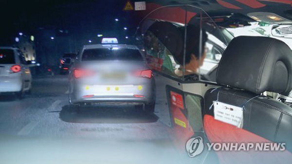 "나훈아 노래 왜 안 틀어"…택시기사 폭행한 60대 집행유예
