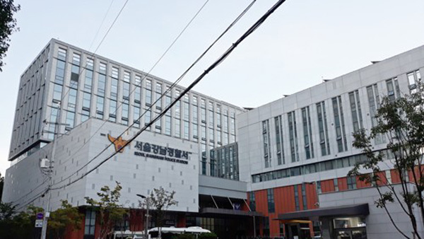 서울 강남 주택에서 흉기에 찔려…1명 사망·1명 중상