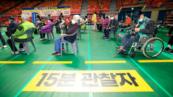백신 접종한 80대 이상 증상 보인 후 사망
