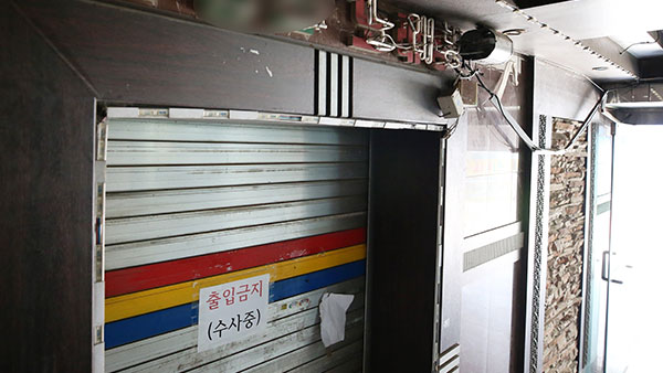 경찰, '인천 노래주점 피살' 업주 영장 신청…"신상 공개 검토" 