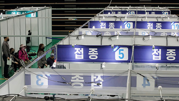 '잔여 백신' 네이버·카카오 지도보고 당일 예약…27일 시행