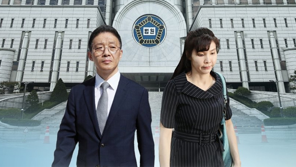 서지현 검사, 안태근과 국가 상대 손해배상소송 패소