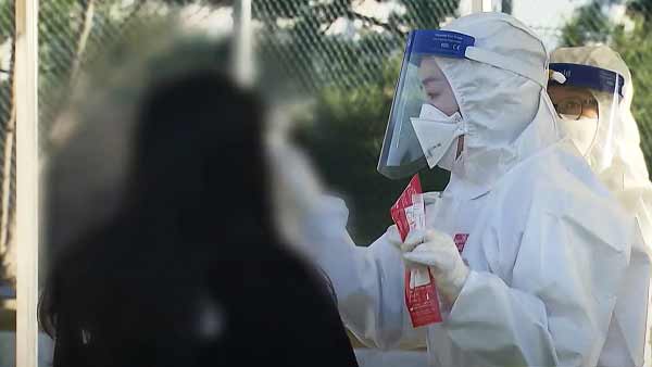 코로나19 어제 610명 신규확진…이틀 연속 600명대