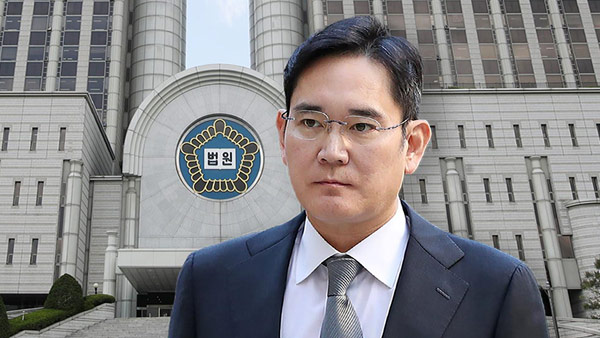 삼성증권 전 직원 "이재용 승계 계획안 작성 당시 상황 잘 기억 안 나"