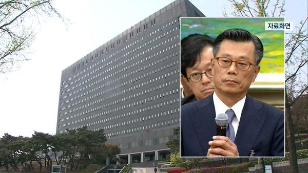 조대식 SK수펙스협 의장 900억 배임 기소…최태원 불입건