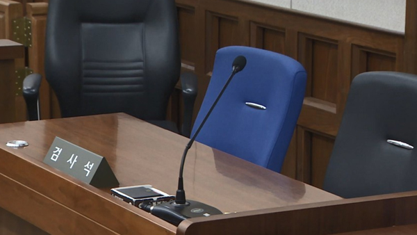 대법 "공소사실 일부 불명확하면 확인하고 재판해야"