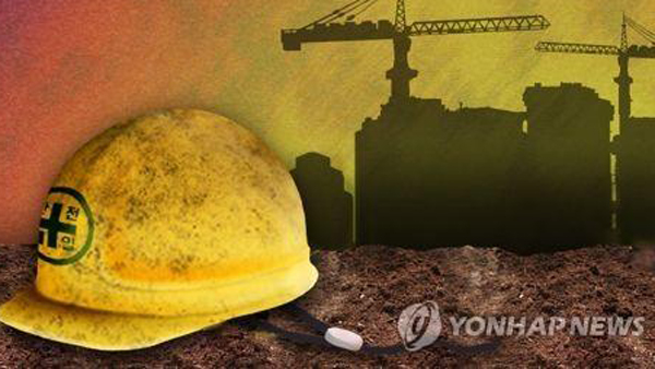 청도 터널공사 현장서 중장비 추락 50대 숨져