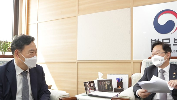 박범계-김오수, 내일 구체적 인사안 협의