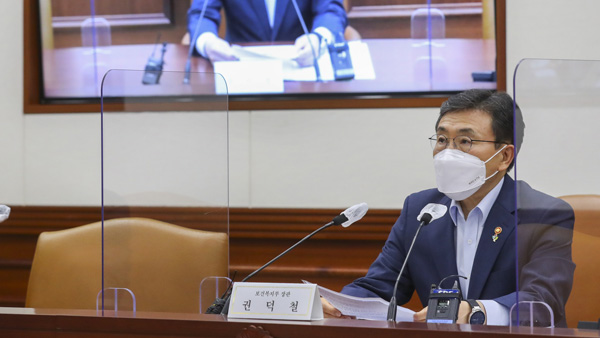 한미 백신 파트너십 지원TF 출범…"글로벌 백신 강국으로"