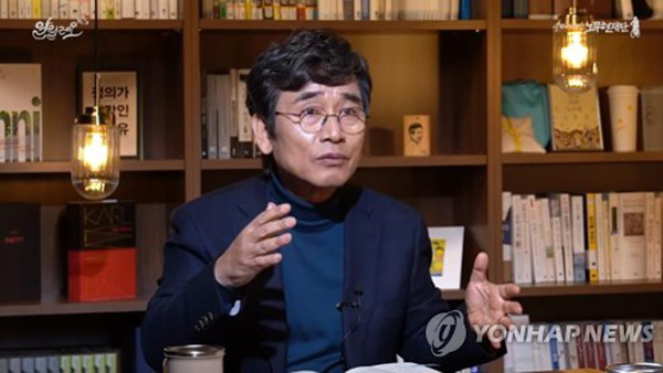 '한동훈 명예훼손' 혐의 유시민 오는 22일 재판 시작