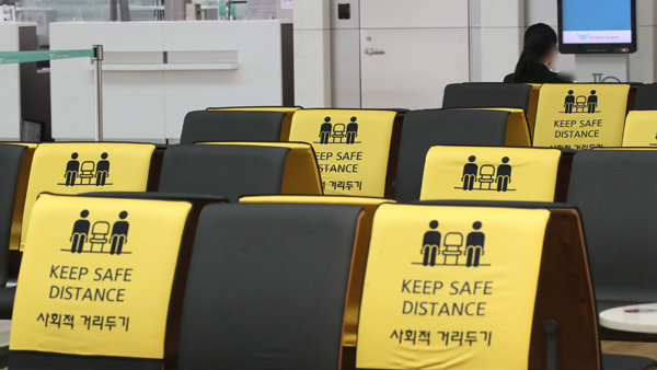 정부, 거리두기 개편안 이달 중순 공개…7월부터 적용