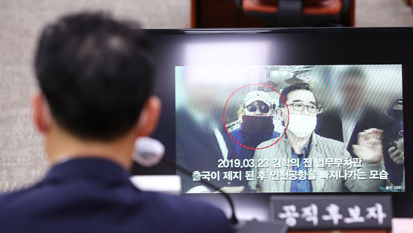 대법원, '스폰서 뇌물·성접대' 혐의 김학의 내일 선고