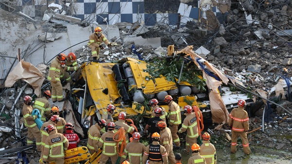 광주 철거 공사장 건물 붕괴 9명 사망 8명 부상 