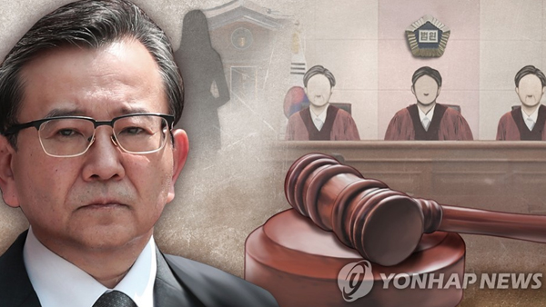 대법, 김학의 '스폰서 뇌물·성접대' 오늘 결론