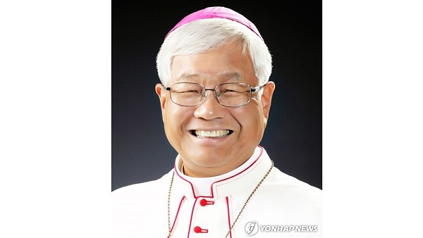 유흥식 주교, 한국 성직자 사상 첫 교황청 장관 임명