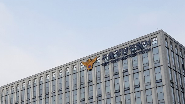 회사 경리 입사 첫날부터 꾸준히 회삿돈 5억 원 빼돌려