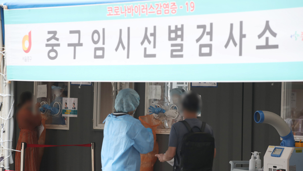 경기·대전서 학원 관련 새 집단발병…감염경로 미확인 25.4%
