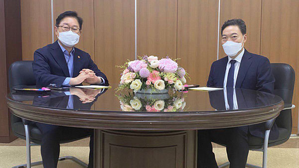박범계-김오수 검찰 중간 간부 인사 협의…인사는 6월중 단행