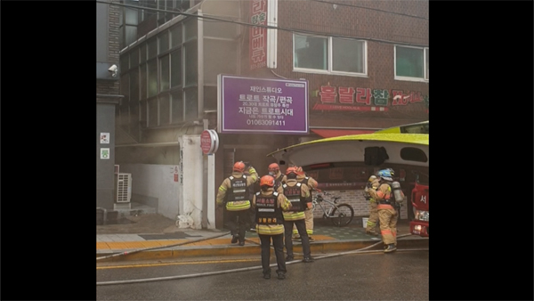 영등포구 3층짜리 건물 지하에서 불…인명피해 없어