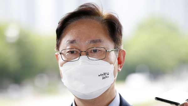 박범계 "인사 기조는 검찰개혁·조직안정"…오늘 인사위 개최