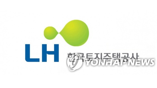 LH "국민임대주택에 장애인 편의시설 제공 인권위 권고 일부 수용"